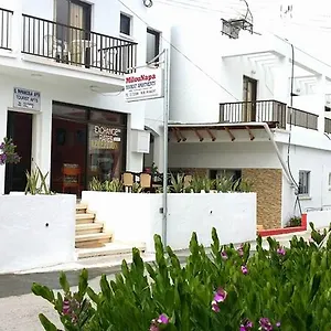 Milounapa Appartement Ayía Nápa